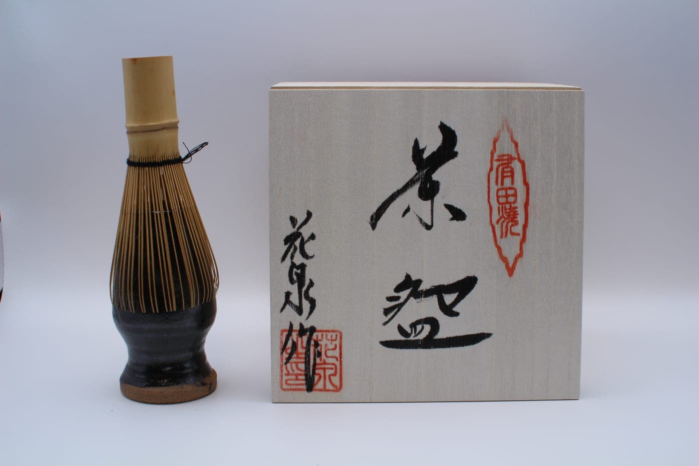 木箱・茶筅・茶筅たてセット